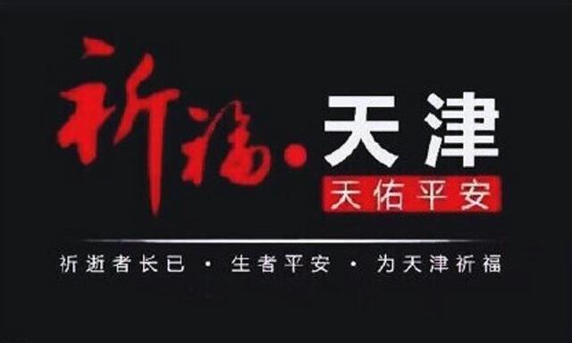 ը